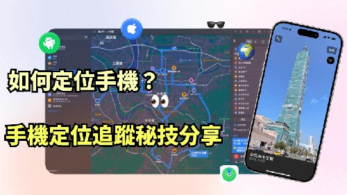 黑客24小时app追款平台服务